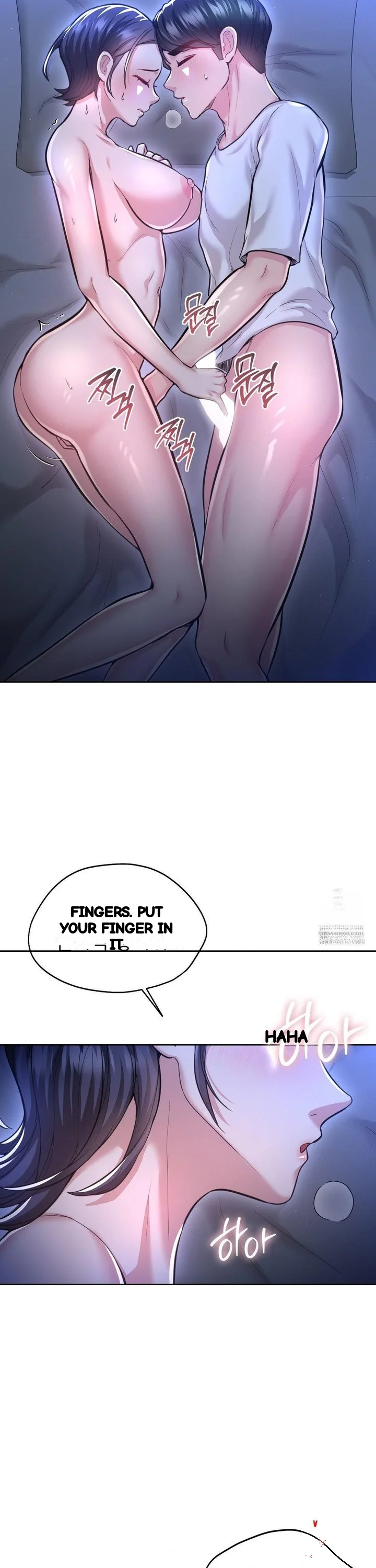 The Rave Review Show Chapter 24 - Page 10