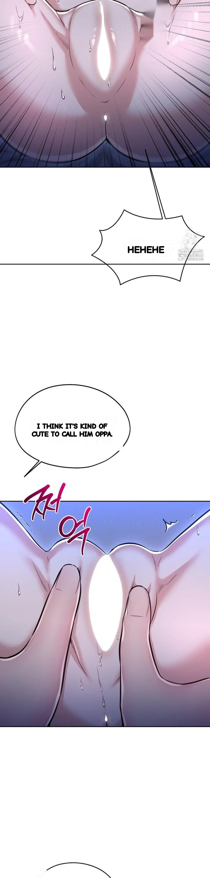 The Rave Review Show Chapter 24 - Page 17