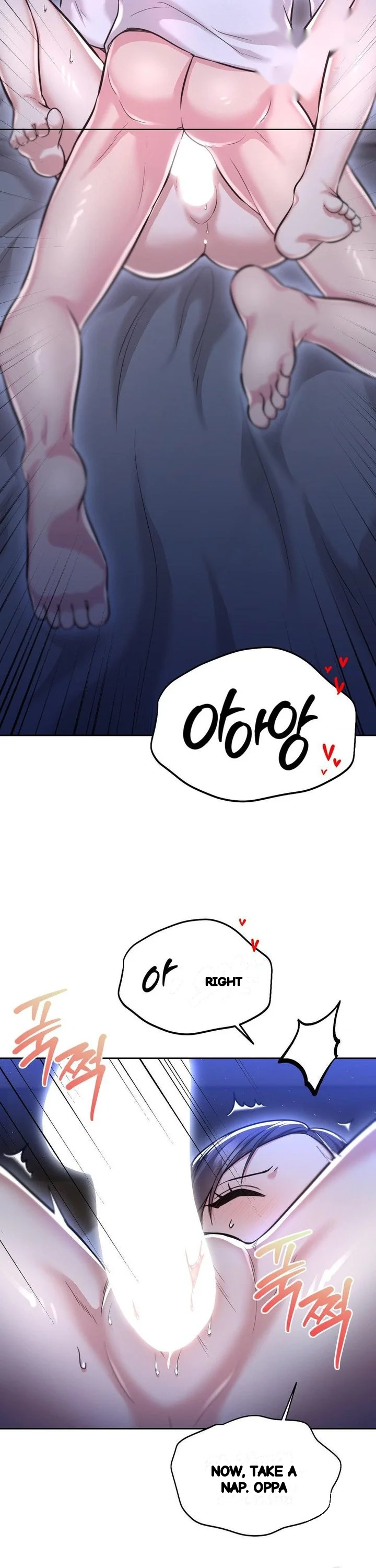 The Rave Review Show Chapter 24 - Page 22