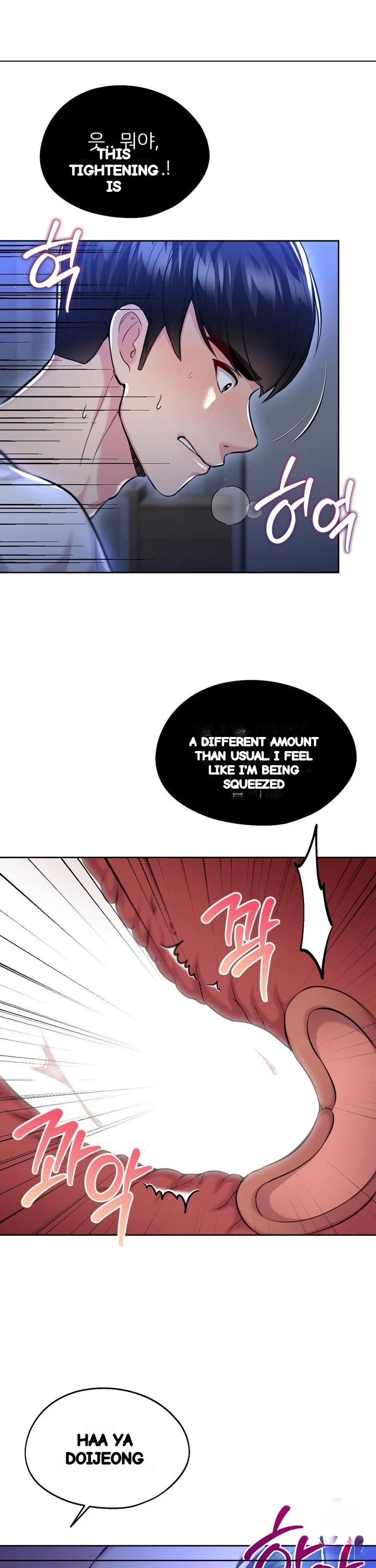 The Rave Review Show Chapter 24 - Page 23