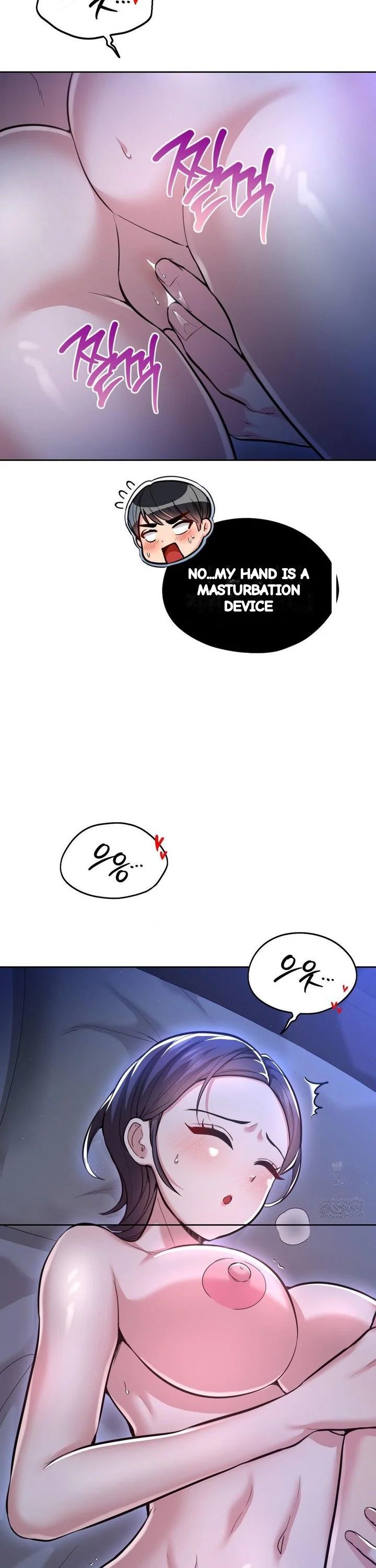 The Rave Review Show Chapter 24 - Page 6