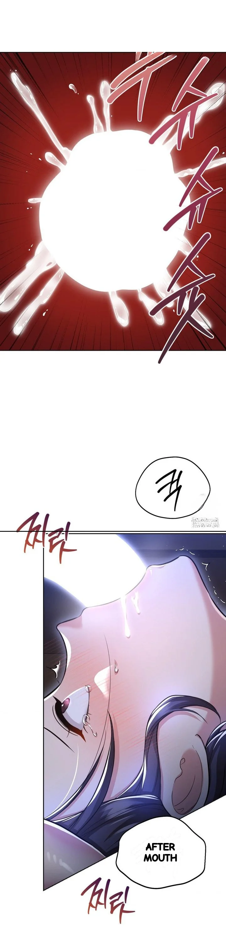The Rave Review Show Chapter 25 - Page 11