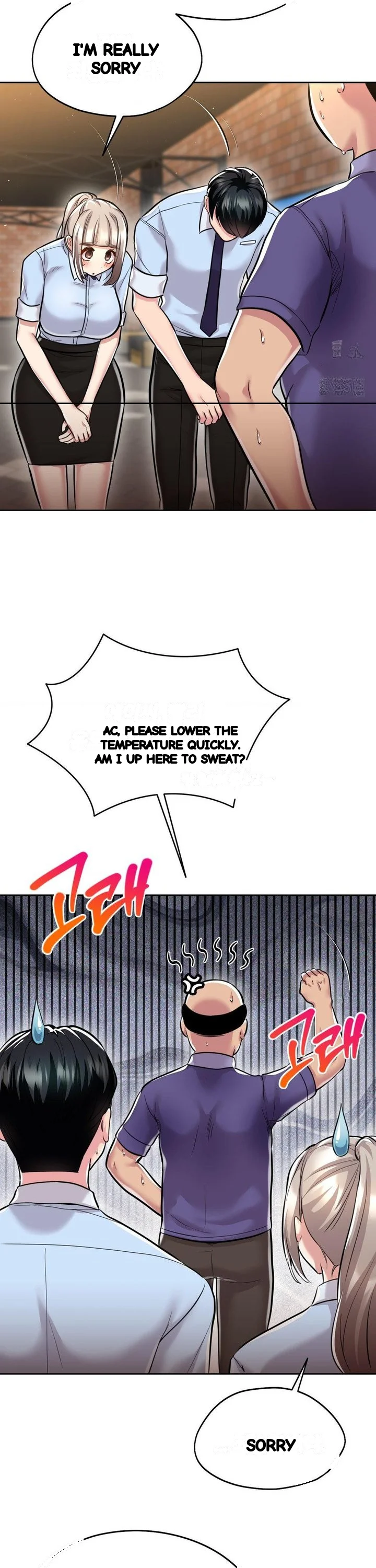 The Rave Review Show Chapter 25 - Page 18
