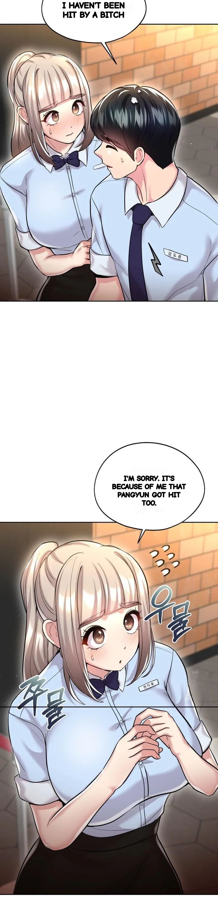 The Rave Review Show Chapter 25 - Page 28