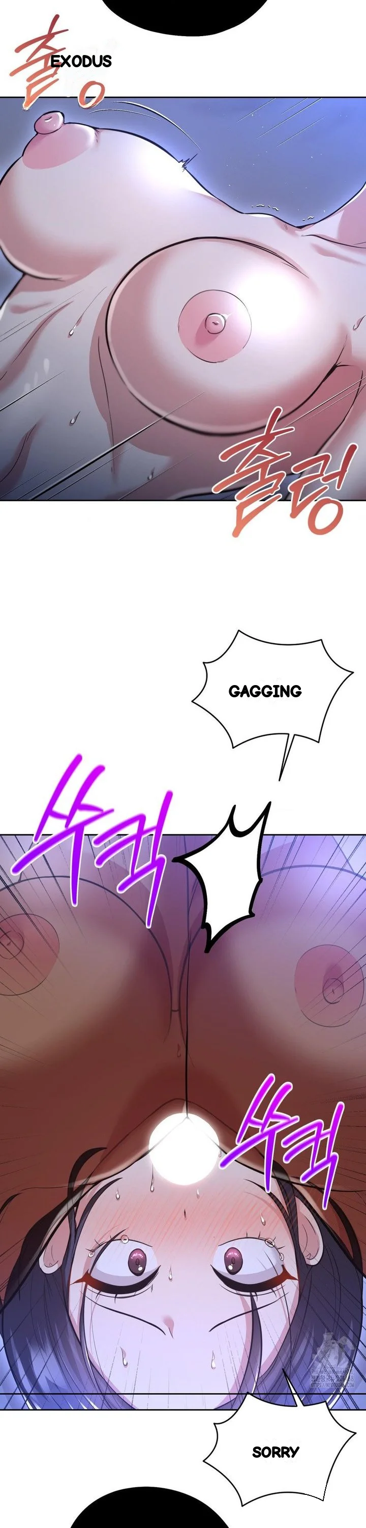 The Rave Review Show Chapter 25 - Page 3