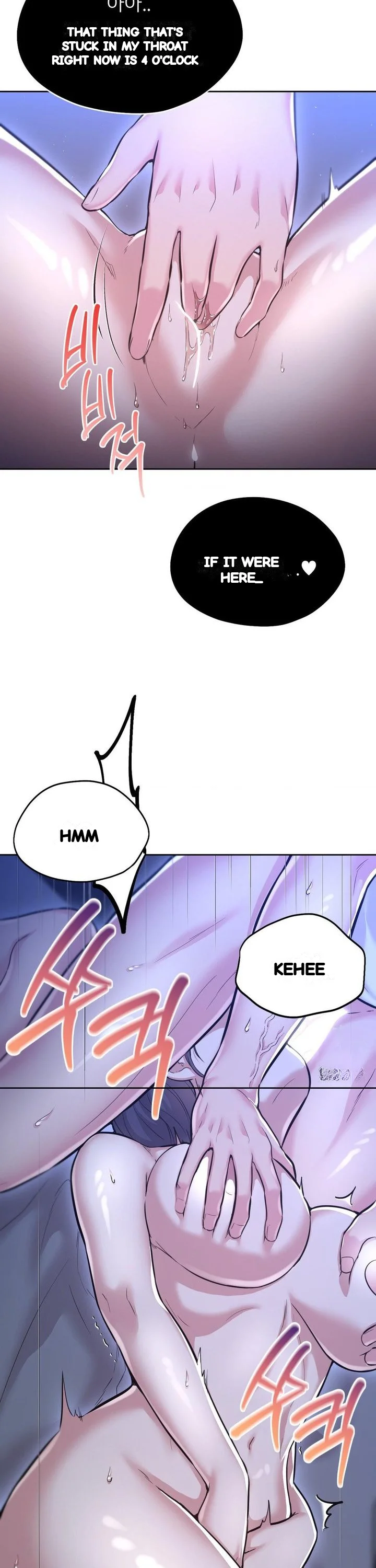 The Rave Review Show Chapter 25 - Page 8
