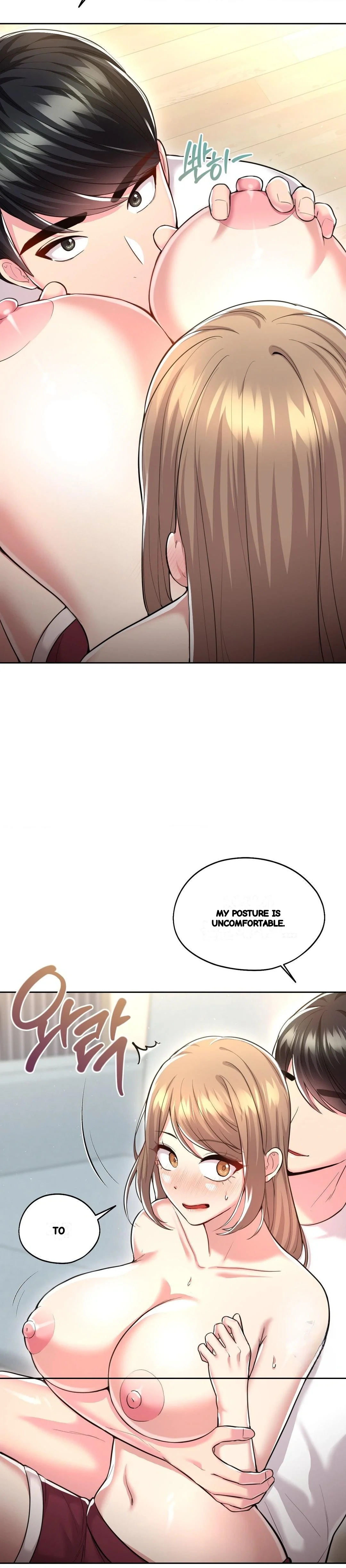 The Rave Review Show Chapter 27 - Page 14