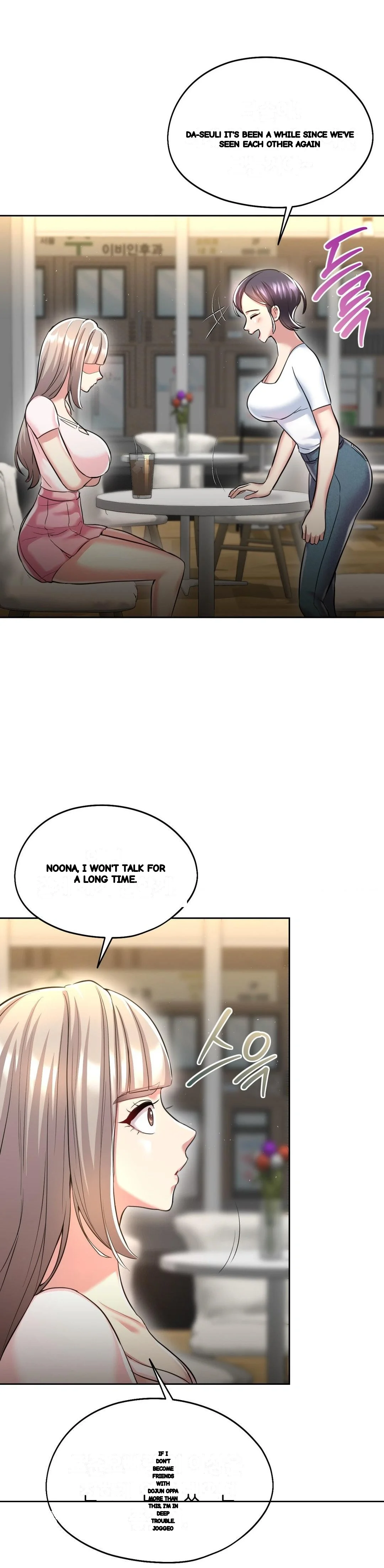 The Rave Review Show Chapter 27 - Page 35