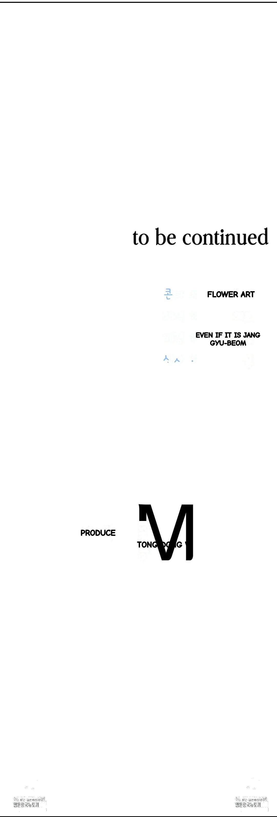 The Rave Review Show Chapter 27 - Page 38