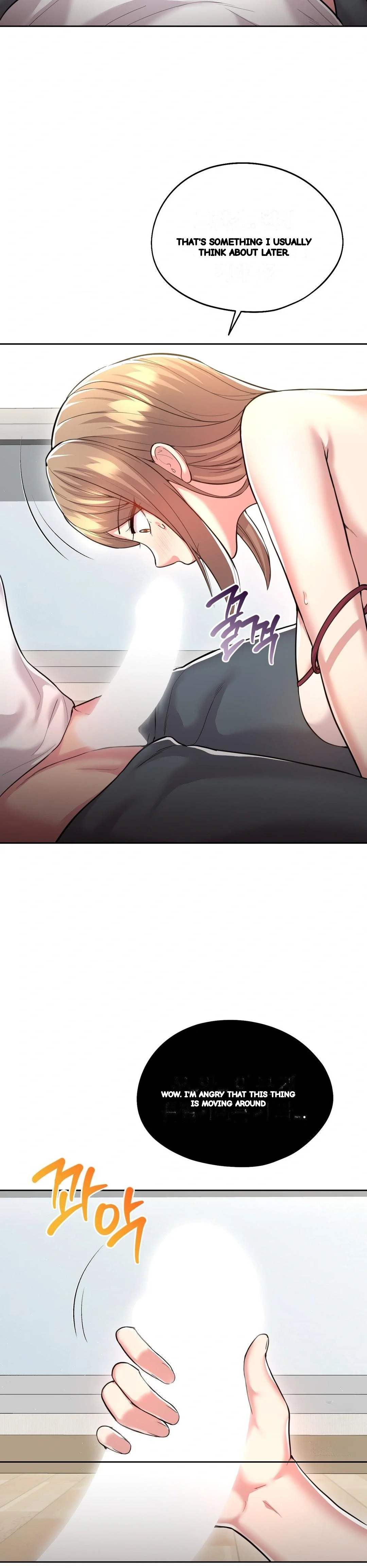 The Rave Review Show Chapter 27 - Page 5
