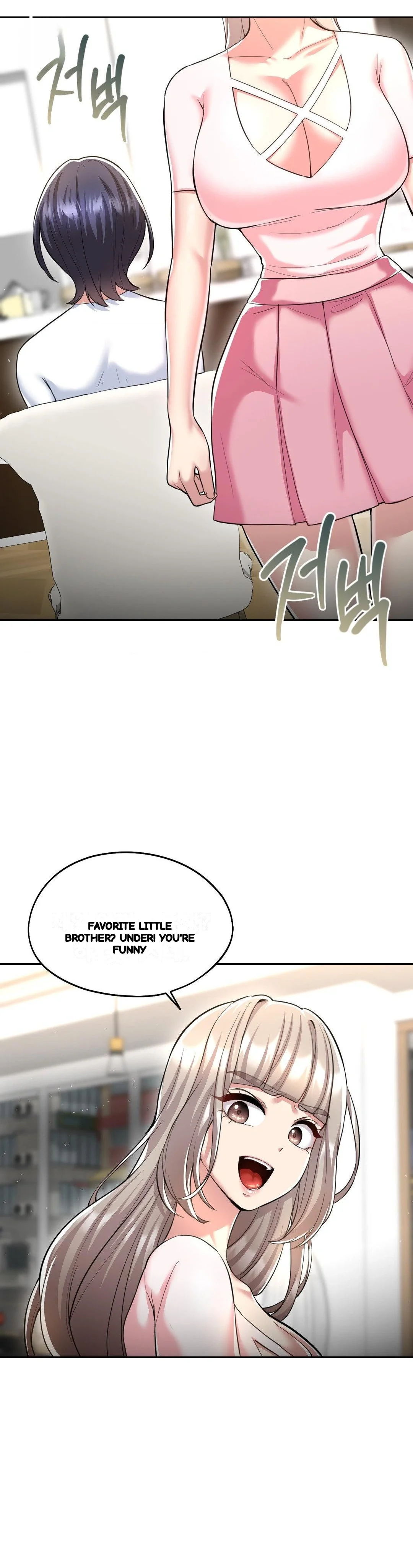 The Rave Review Show Chapter 28 - Page 14