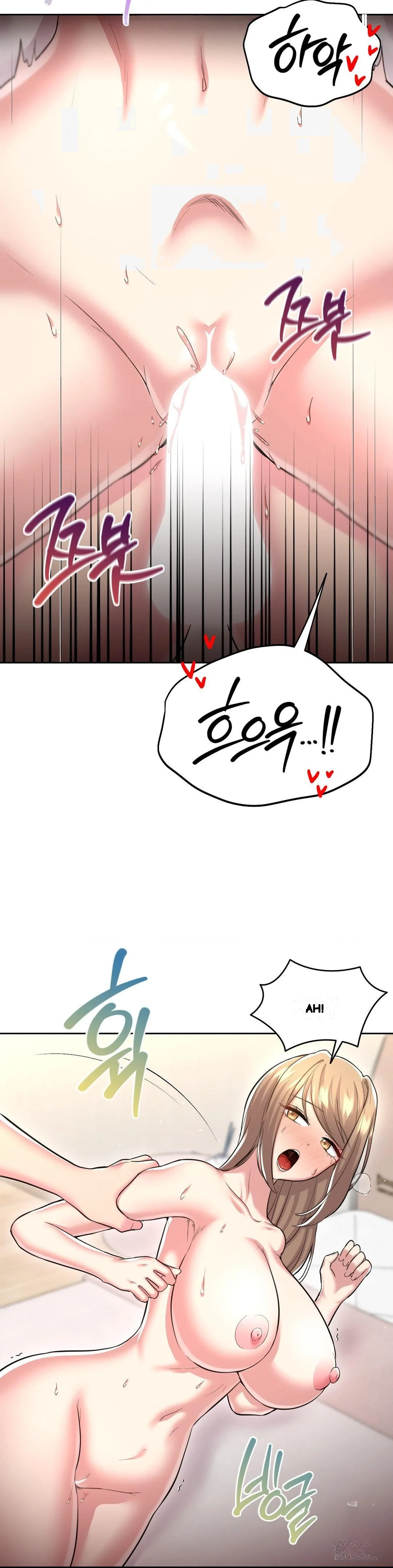 The Rave Review Show Chapter 28 - Page 22