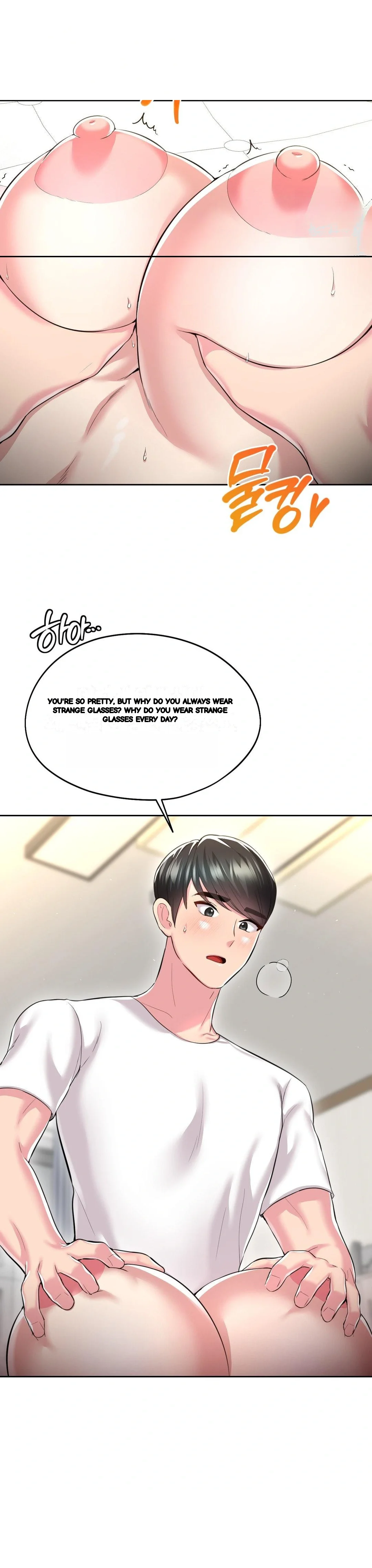 The Rave Review Show Chapter 28 - Page 26