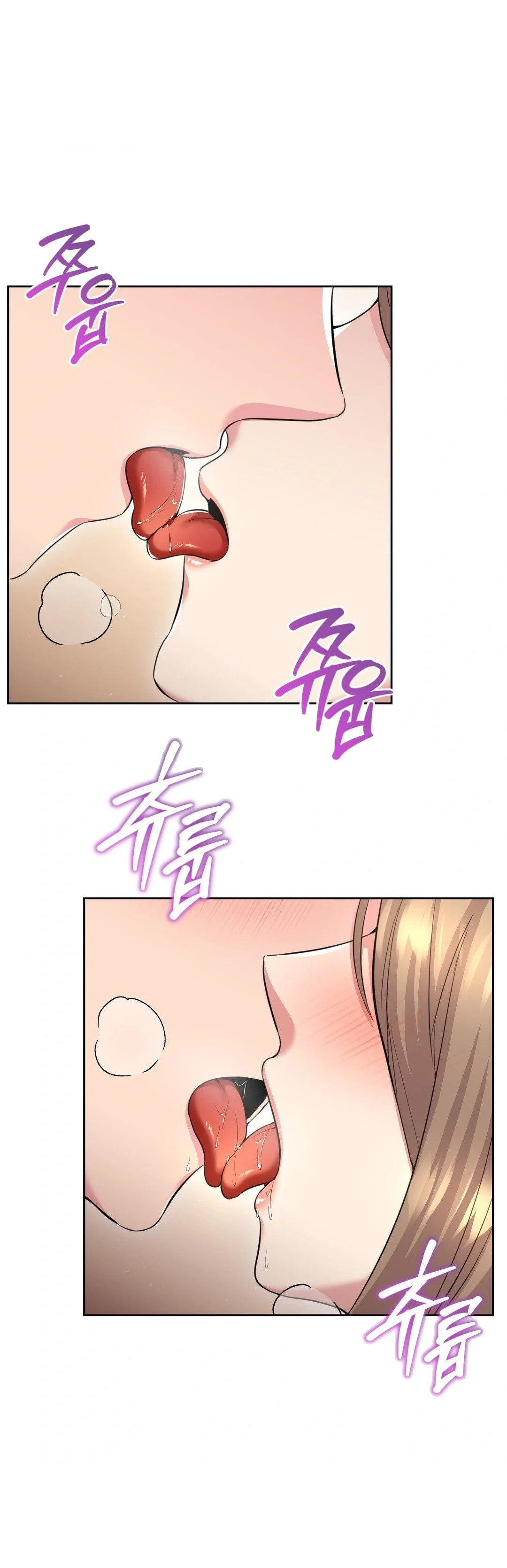 The Rave Review Show Chapter 28 - Page 29