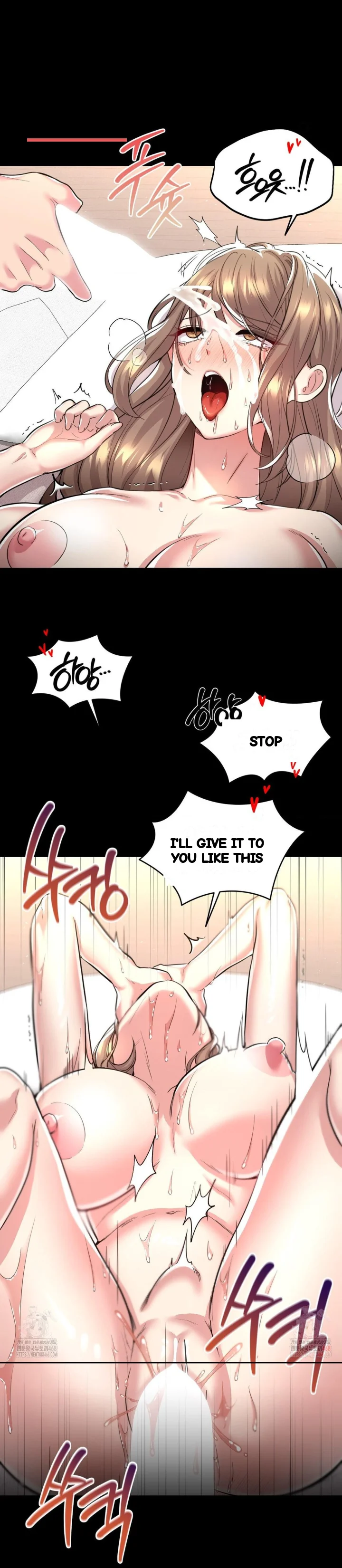The Rave Review Show Chapter 29 - Page 11
