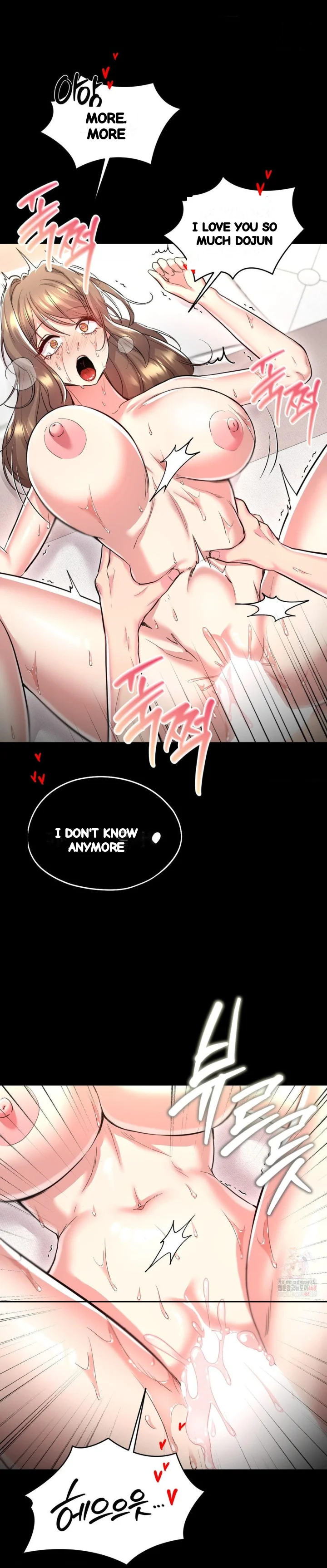 The Rave Review Show Chapter 29 - Page 16