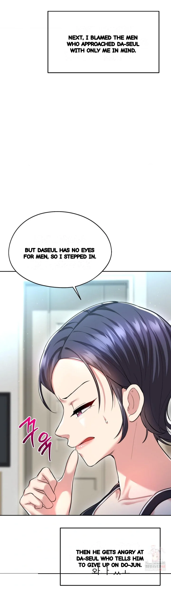 The Rave Review Show Chapter 29 - Page 22
