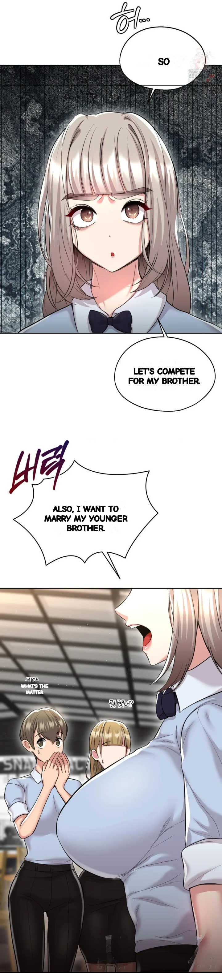 The Rave Review Show Chapter 29 - Page 25