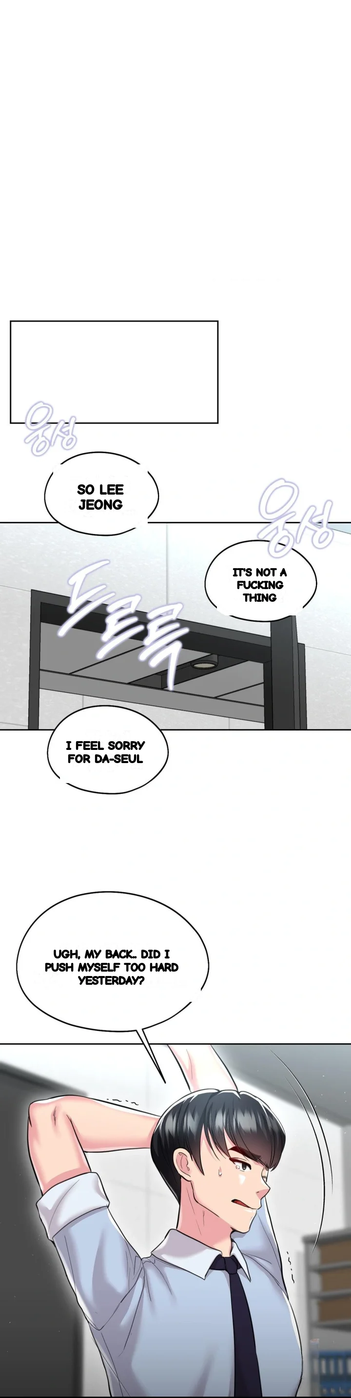 The Rave Review Show Chapter 29 - Page 31