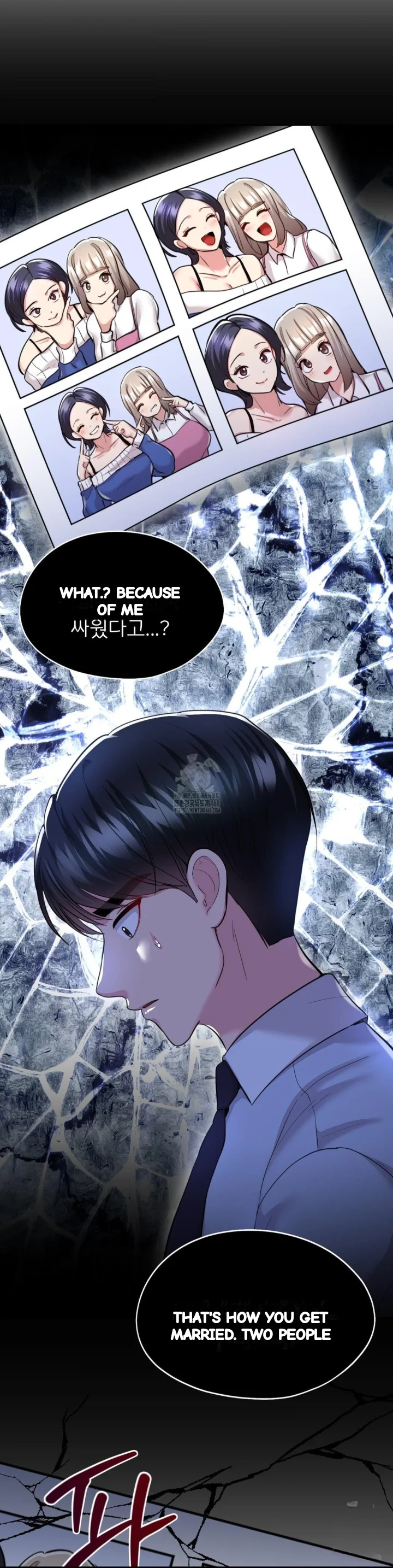 The Rave Review Show Chapter 29 - Page 35