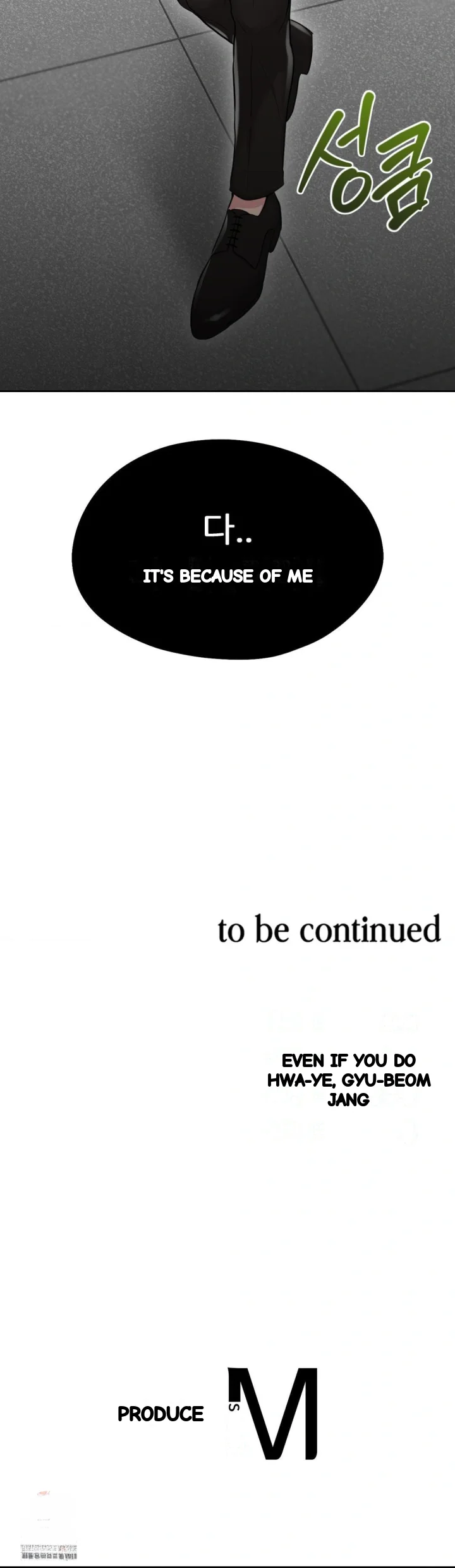 The Rave Review Show Chapter 29 - Page 39