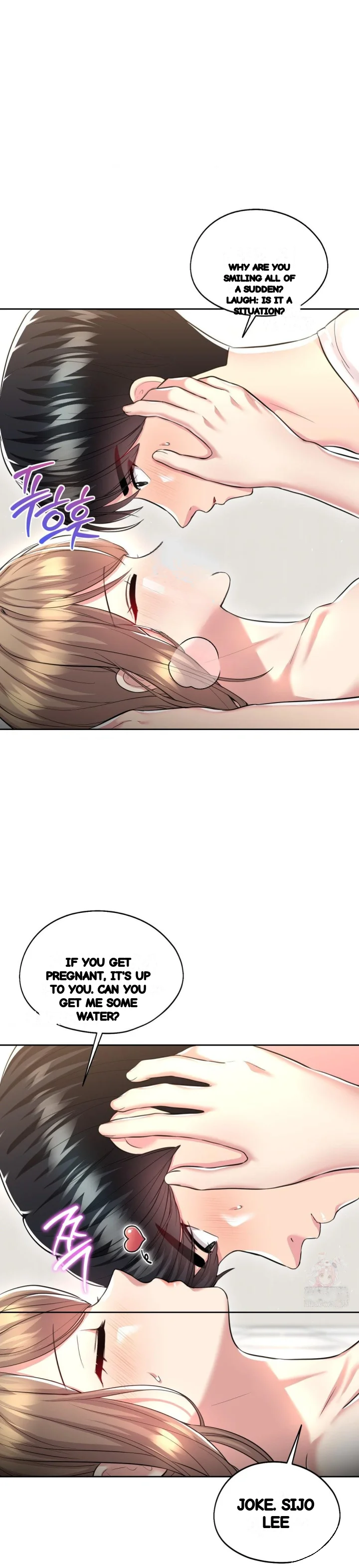 The Rave Review Show Chapter 29 - Page 4