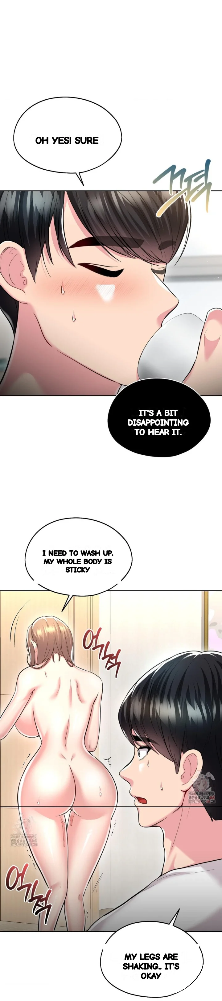 The Rave Review Show Chapter 29 - Page 7