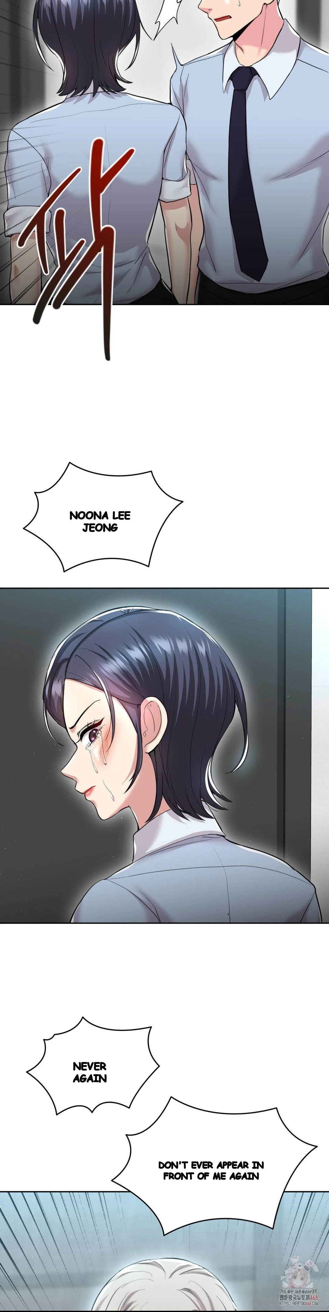 The Rave Review Show Chapter 30 - Page 32