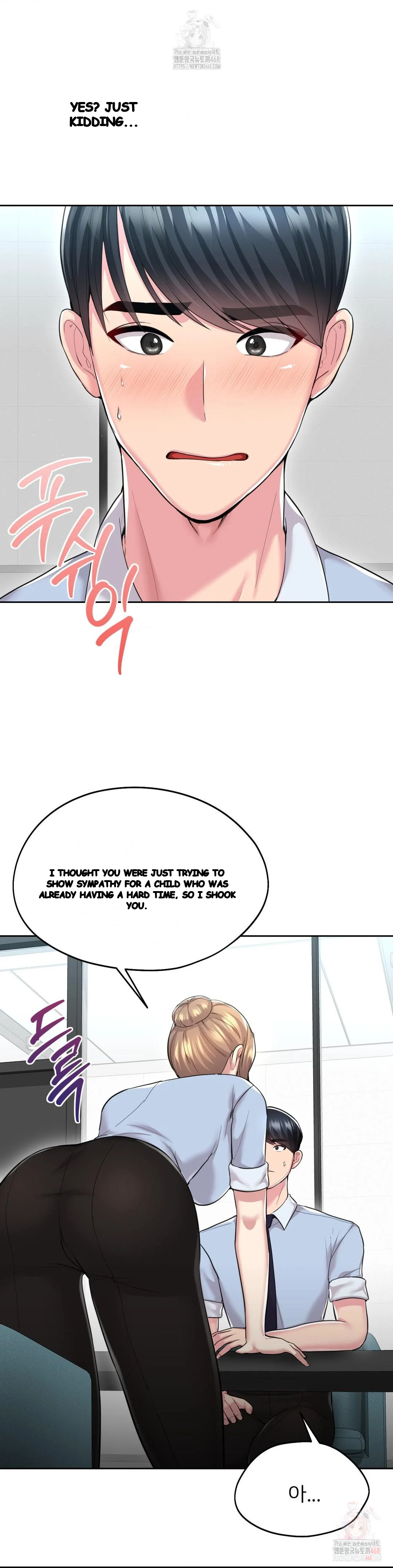 The Rave Review Show Chapter 31 - Page 11