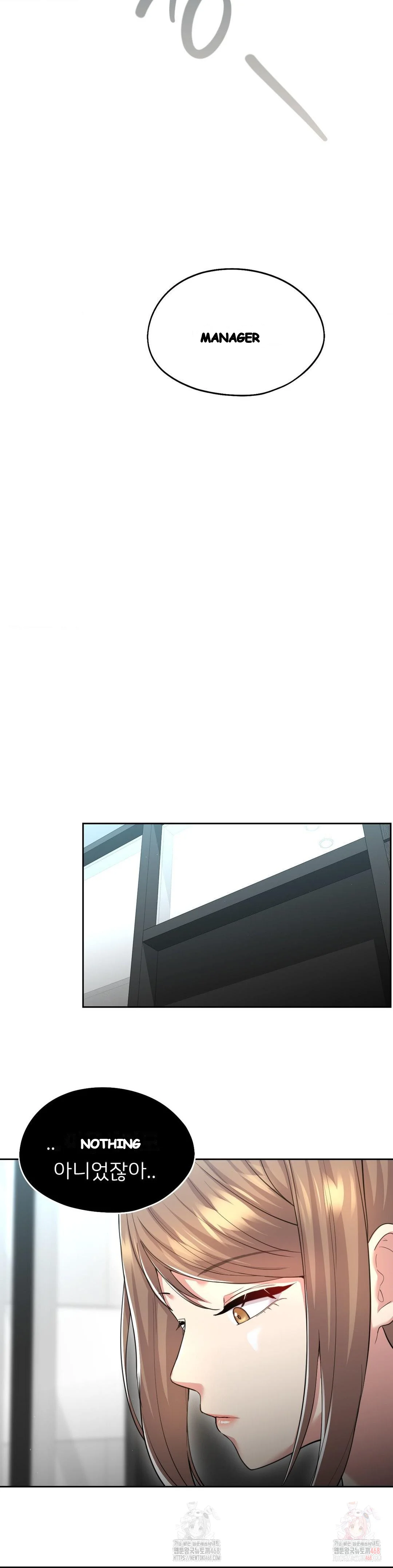 The Rave Review Show Chapter 31 - Page 14