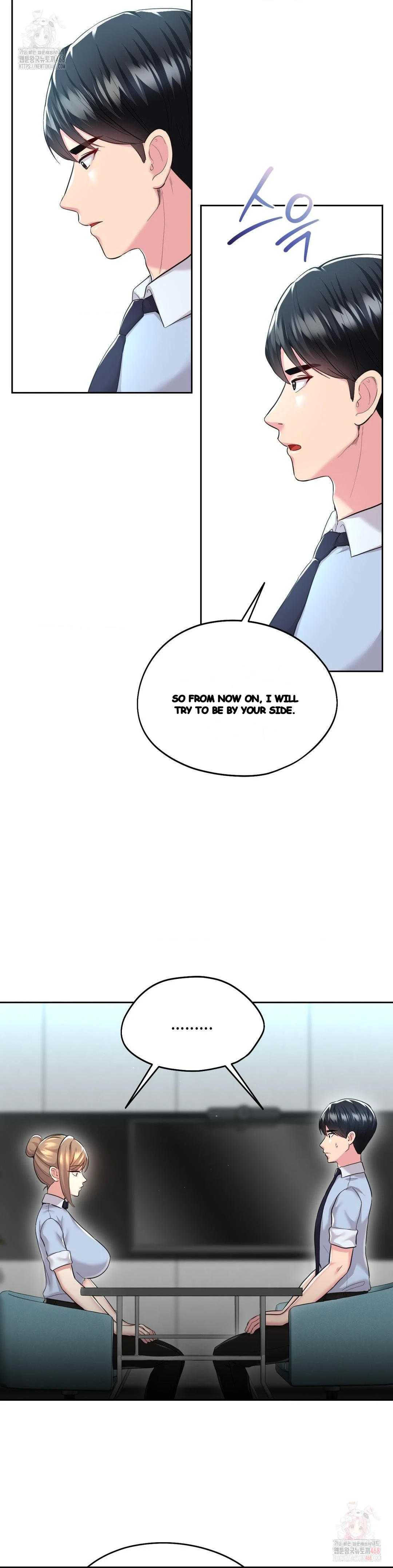 The Rave Review Show Chapter 31 - Page 5
