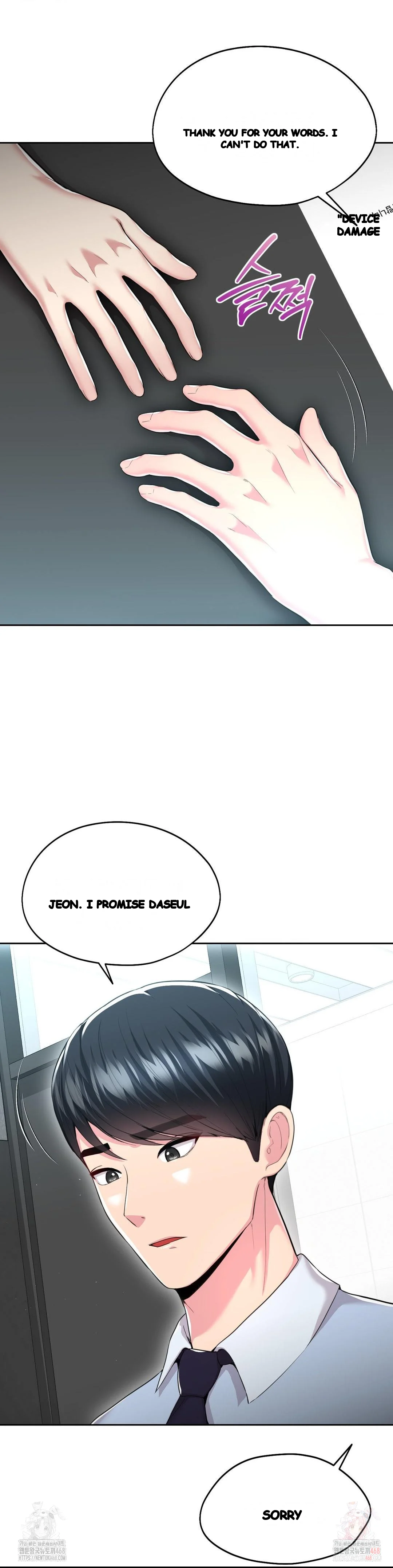 The Rave Review Show Chapter 31 - Page 9