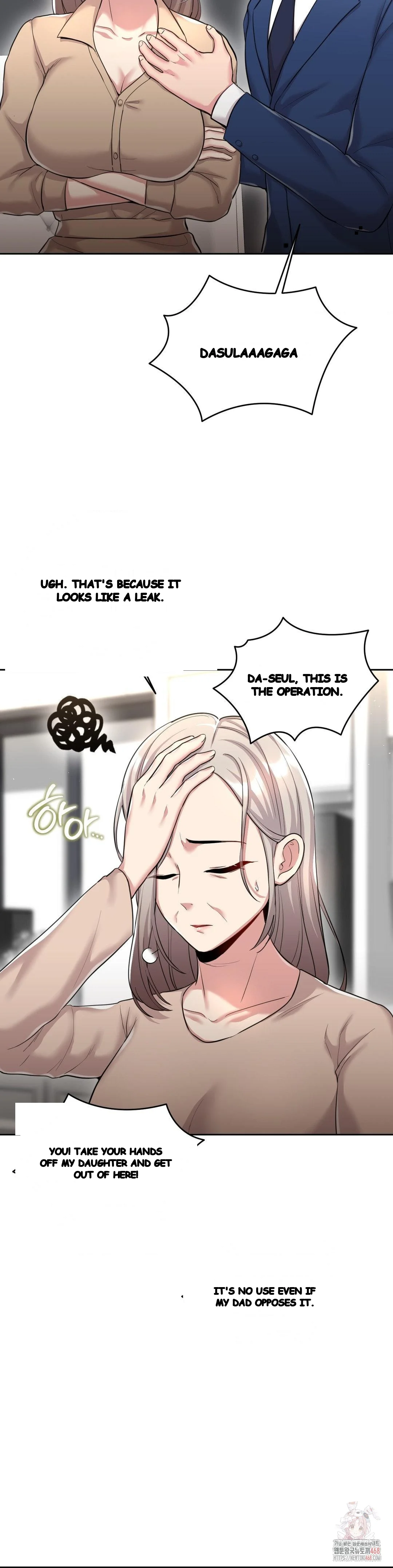 The Rave Review Show Chapter 32 - Page 13