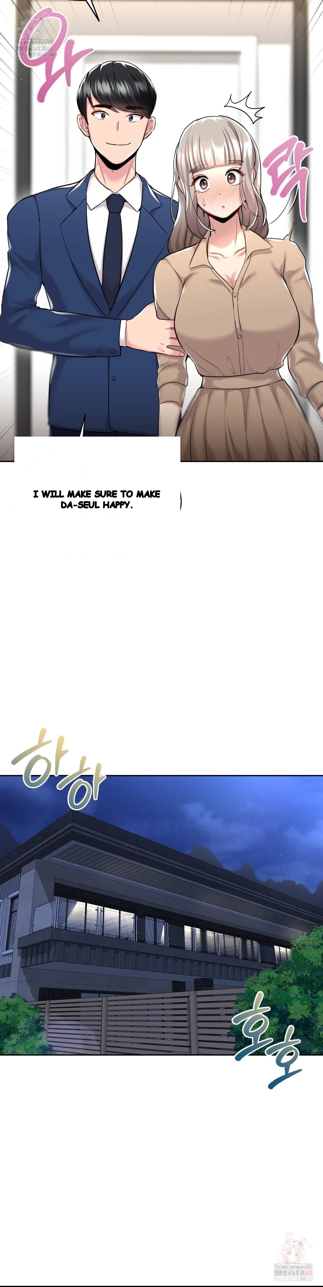 The Rave Review Show Chapter 32 - Page 17