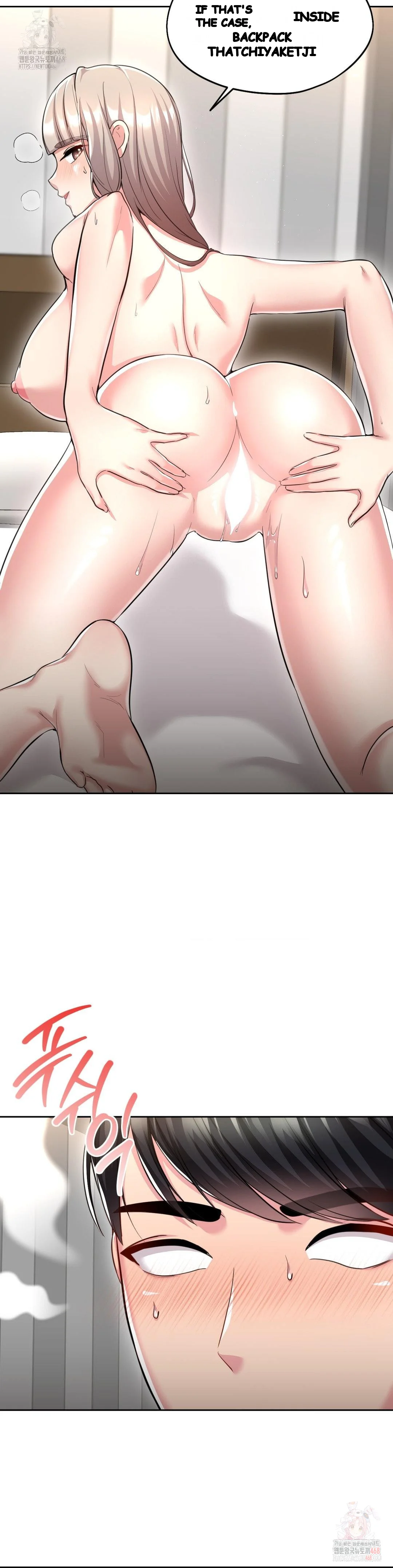 The Rave Review Show Chapter 32 - Page 23