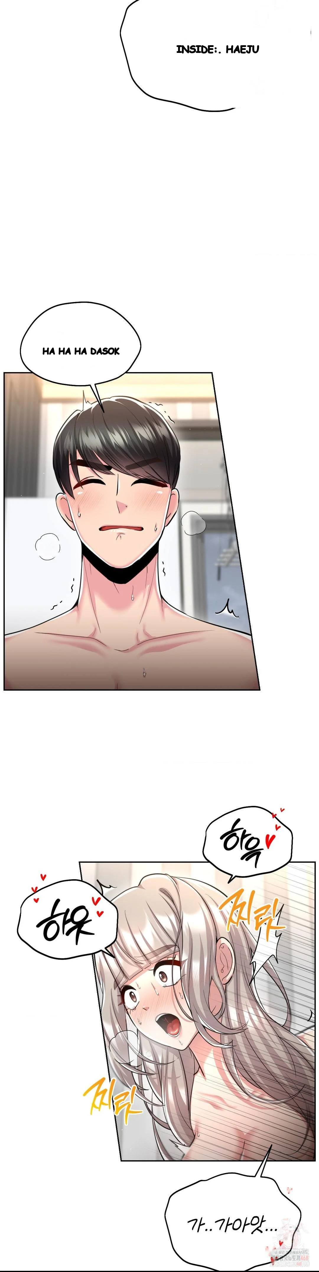 The Rave Review Show Chapter 32 - Page 26