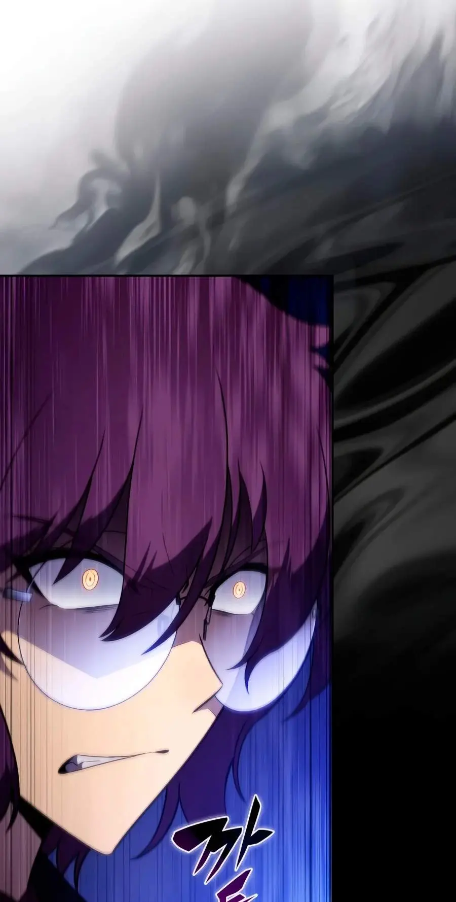 The Regressed Son Of A Duke Is An Assassin Chapter 148 - Page 101