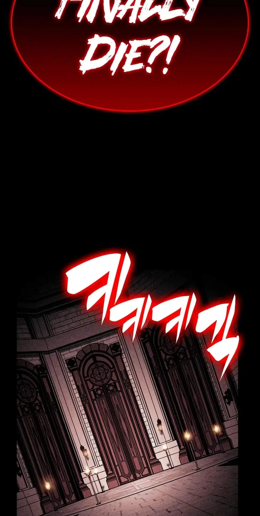 The Regressed Son Of A Duke Is An Assassin Chapter 148 - Page 11