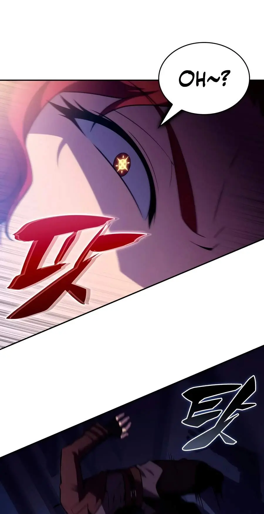 The Regressed Son Of A Duke Is An Assassin Chapter 148 - Page 30