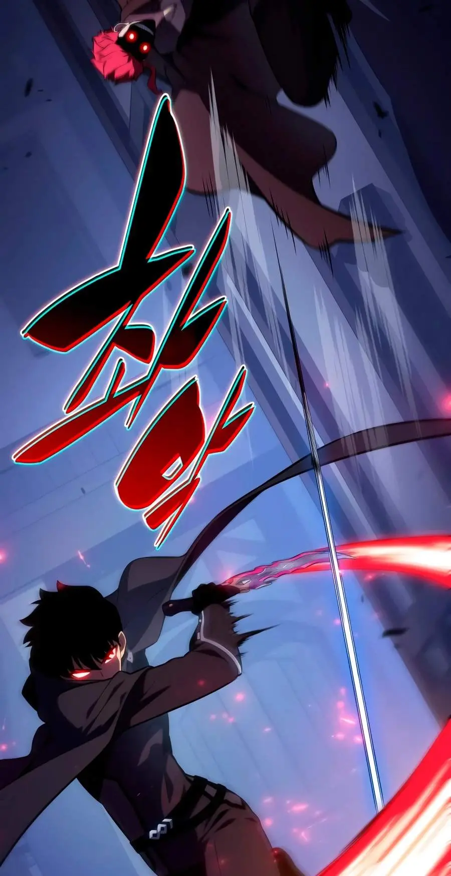 The Regressed Son Of A Duke Is An Assassin Chapter 148 - Page 31