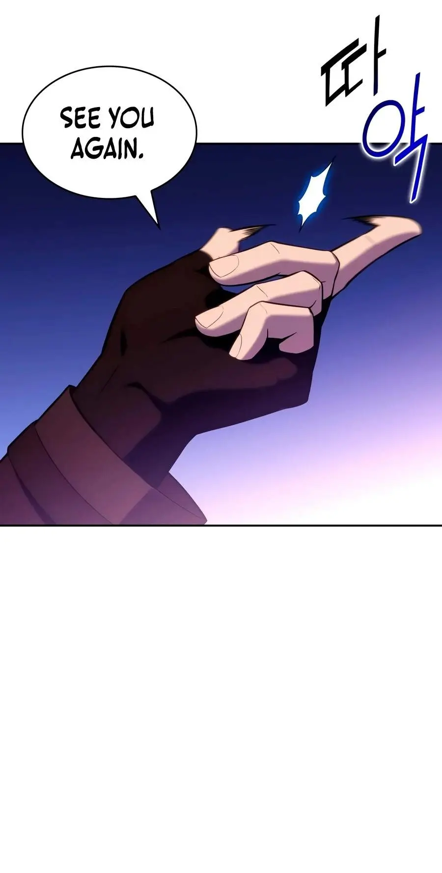 The Regressed Son Of A Duke Is An Assassin Chapter 148 - Page 44