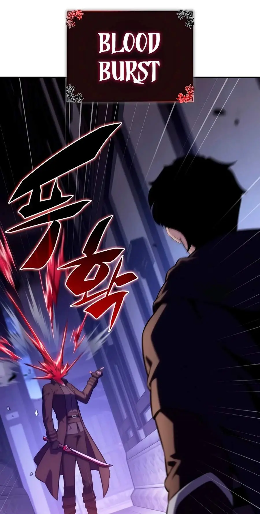 The Regressed Son Of A Duke Is An Assassin Chapter 148 - Page 45