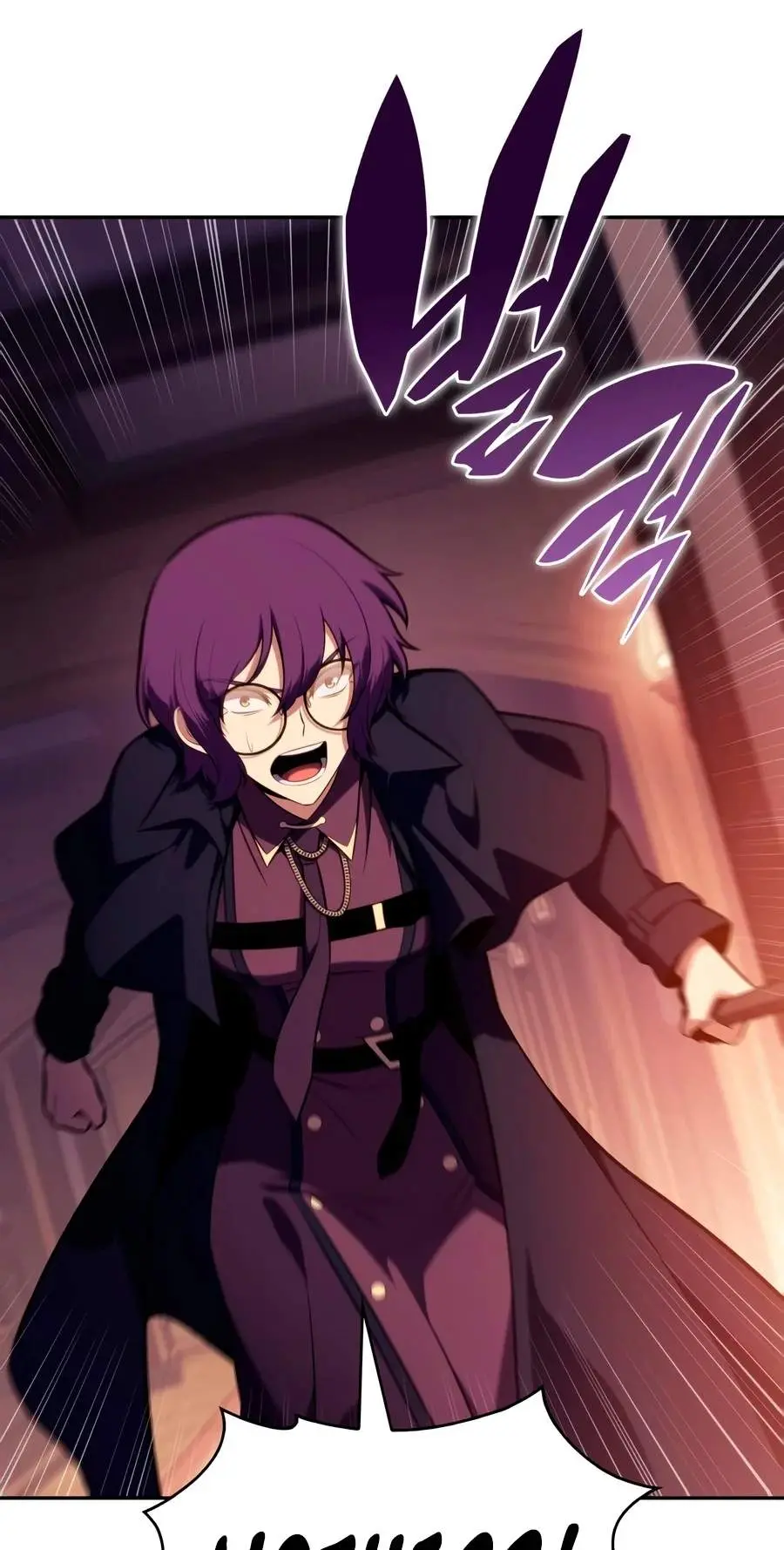 The Regressed Son Of A Duke Is An Assassin Chapter 148 - Page 65