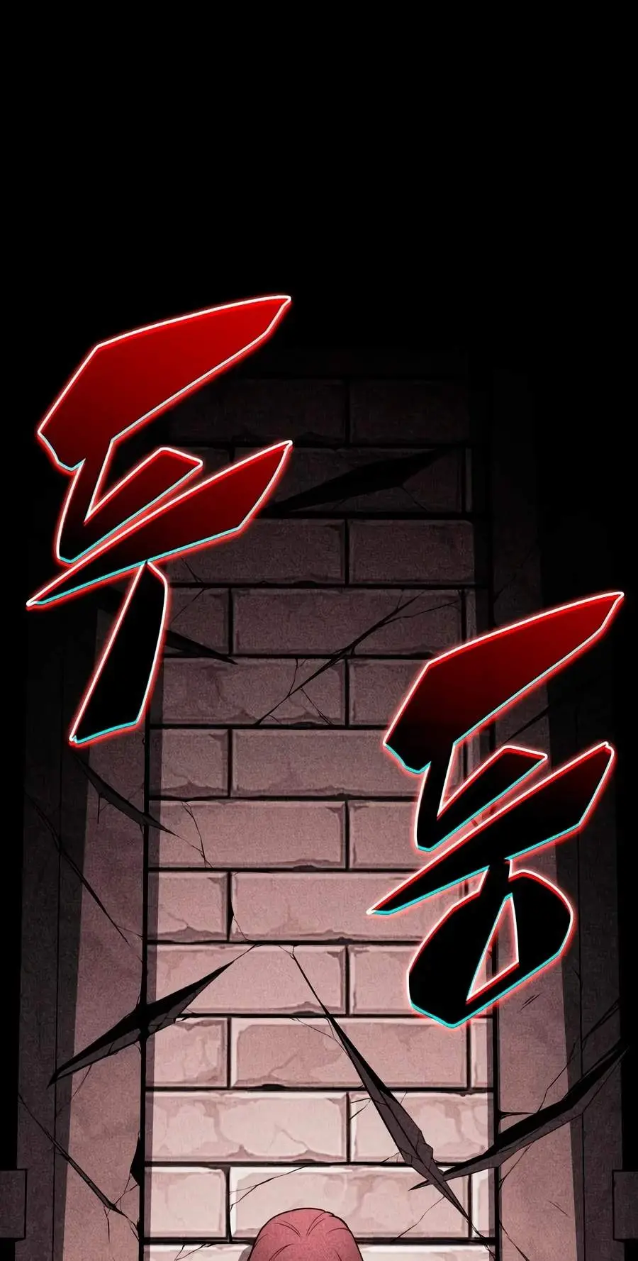 The Regressed Son Of A Duke Is An Assassin Chapter 148 - Page 7