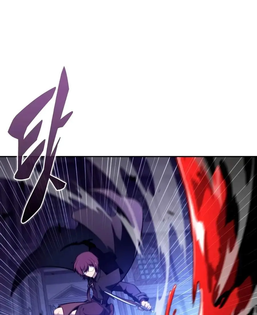 The Regressed Son Of A Duke Is An Assassin Chapter 148 - Page 85