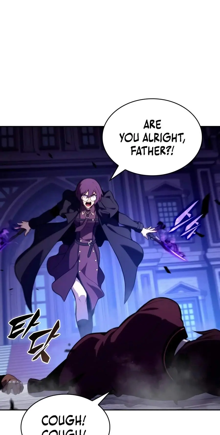 The Regressed Son Of A Duke Is An Assassin Chapter 148 - Page 94