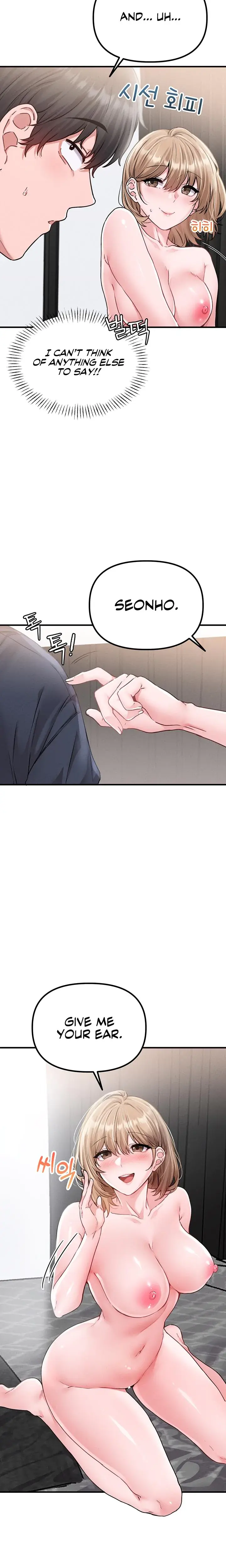 The Reincarnated Man Chapter 10 - Page 22