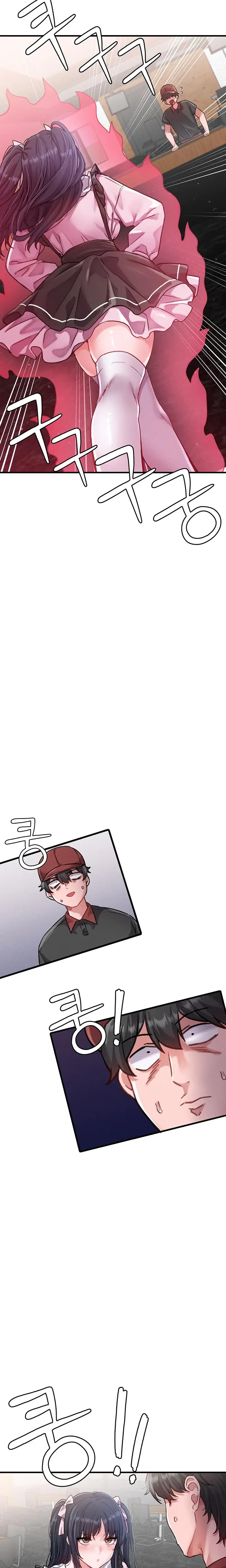 The Reincarnated Man Chapter 11 - Page 16