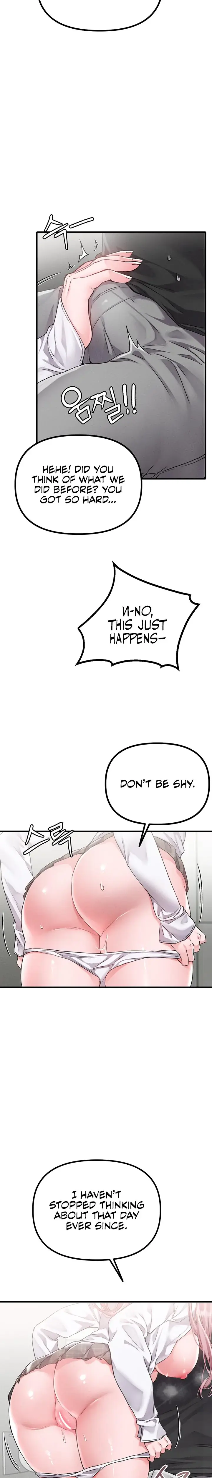 The Reincarnated Man Chapter 12 - Page 17