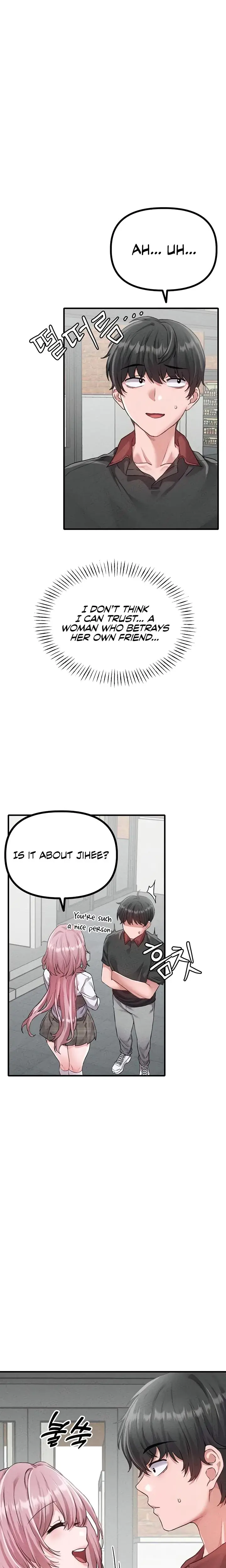 The Reincarnated Man Chapter 14 - Page 12
